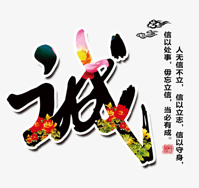 吴中追债公司